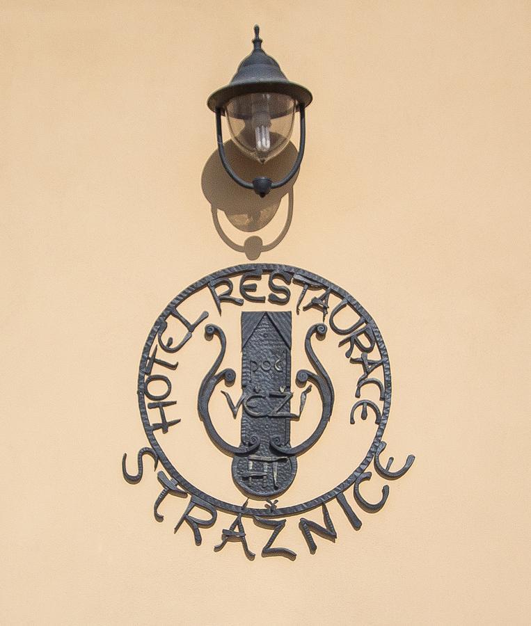 Hotel Pod Vezi Straznice Exterior photo